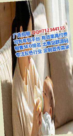 安阳卵子金融门市部